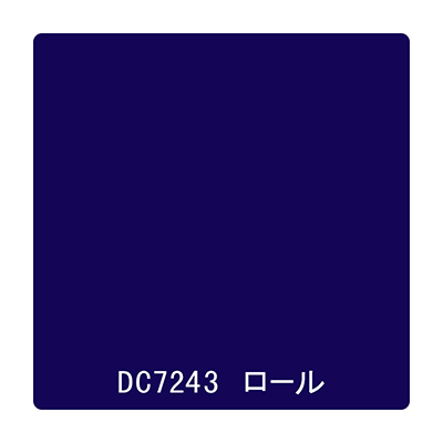 ダイナカル DCシリーズ DC7243 マリッジブルー 1020mm×10m