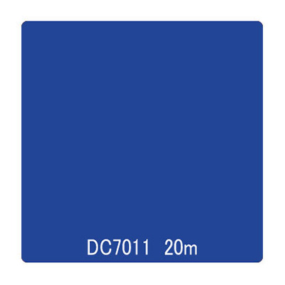 ダイナカル DCシリーズ DC7011 マジョリカブルー 1020mm×20m