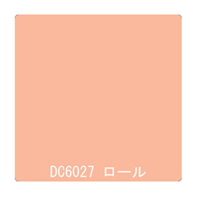 ダイナカル DCシリーズ DC6027 アプリコット 1020mm×10m