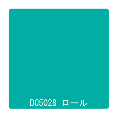ダイナカル DCシリーズ DC5028 スプライトグリーン 1020mm×10m