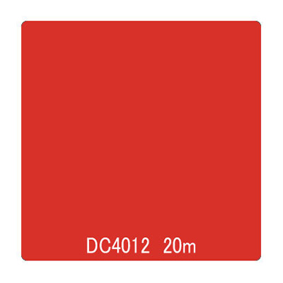 ダイナカル DCシリーズ DC4012 パプリカレッド 1020mm×20m