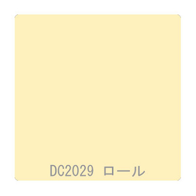 ダイナカル DCシリーズ DC2029 クリームイエロー 1020mm×10m