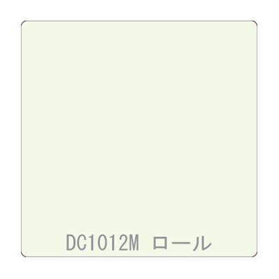 ダイナカル DCシリーズ DC1012M オフホワイト 1020mm×10m