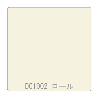 ダイナカル DCシリーズ DC1002 ミルキーホワイト 1020mm×10m