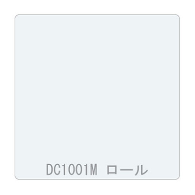 ダイナカル DCシリーズ DC1001M マットホワイト 1020mm×10m