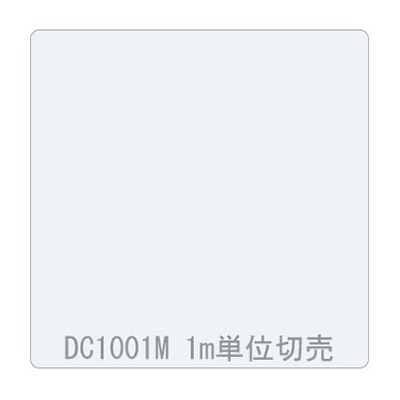 ダイナカル DCシリーズ DC1001M マットホワイト 1020mm×切売