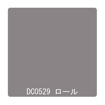 ダイナカル DCシリーズ DC0529 メタリックシルバー 1020mm×10m