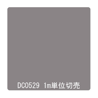 ダイナカル DCシリーズ DC0529 メタリックシルバー 1020mm×切売