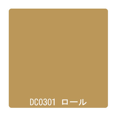 ダイナカル DCシリーズ DC0301 ゴールド 1020mm×10m