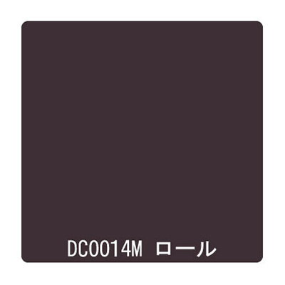 ダイナカル DCシリーズ DC0014M チャコールマット 1020mm×10m