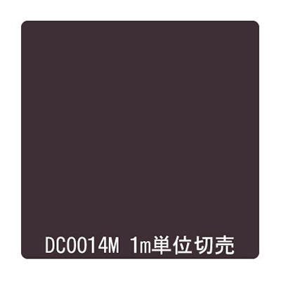 ダイナカル DCシリーズ DC0014M チャコールマット 1020mm×切売