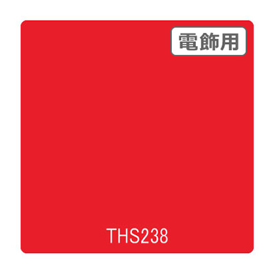 タックペイント 電飾・透明タイプ THS238 マダムローズ 1010mm×10m