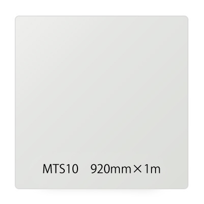 タックペイント メタルシリーズ MTS10 銀 920mm×切売