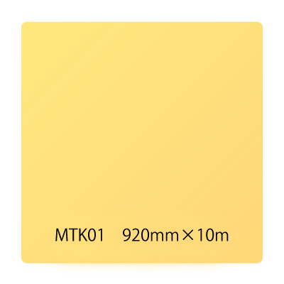 タックペイント メタルシリーズ MTK01 金 920mm×10m