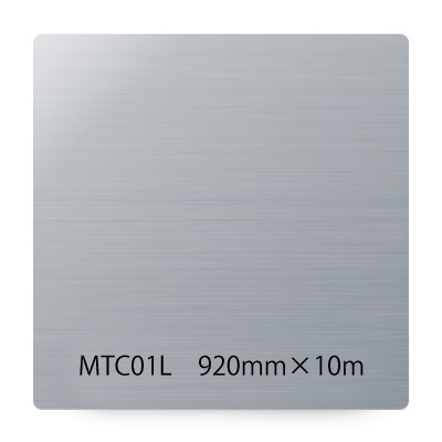 タックペイント メタルシリーズ MTC01L クロムヘアライン 920mm×10m