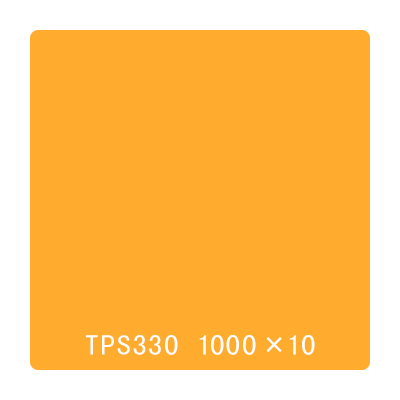タックペイント 一般タイプ TPS330 イエロー 1000mm×10m (商品コード：002880)
