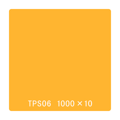 タックペイント 一般タイプ TPS06 サンフラワー 1000mm×10m (商品コード：002891)