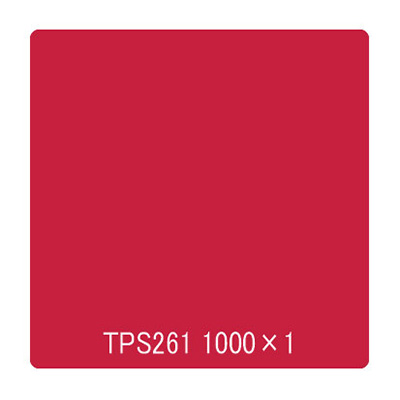 タックペイント 一般タイプ TPS261 ラディッシュレッド 1000mm×切売 (商品コード：002899)