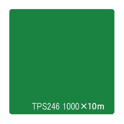 タックペイント 一般タイプ TPS246 レタスグリーン 1000mm×10m (商品コード：002900)