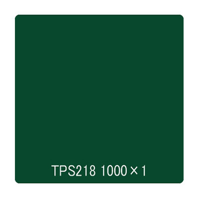 タックペイント 一般タイプ TPS218 フォレストグリーン 1000mm×切売 (商品コード：002911)