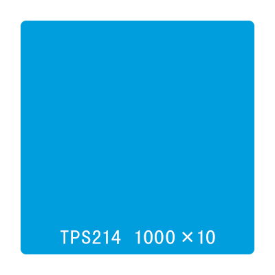タックペイント 一般タイプ TPS214 オーシャンブルー 1000mm×10m (商品コード：002912)