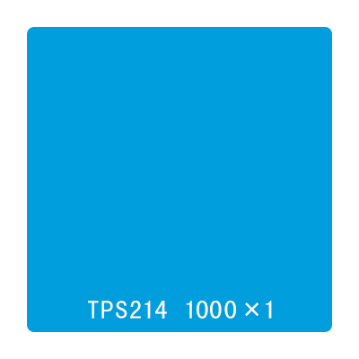 タックペイント 一般タイプ TPS214 オーシャンブルー 1000mm×切売 (商品コード：002913)