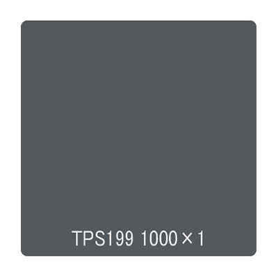 タックペイント 一般タイプ TPS199 クラウディグレー 1000mm×切売 (商品コード：002920)