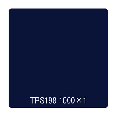 タックペイント 一般タイプ TPS198 ミスティックブルー 1000mm×切売 (商品コード：002923)