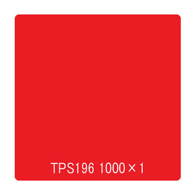 タックペイント 一般タイプ TPS196 ジプシーレッド 1000mm×切売 (商品コード：002928)