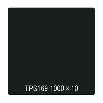 タックペイント 一般タイプ TPS169 ラットグレー 1000mm×10m (商品コード：002952)
