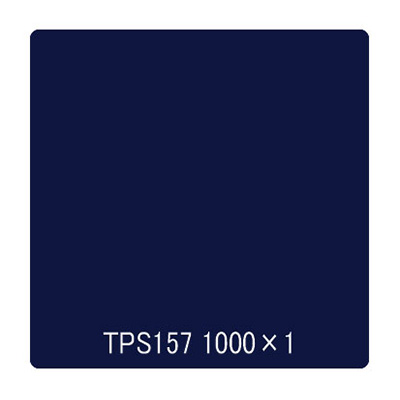 タックペイント 一般タイプ TPS157 ブルーケイプ 1000mm×切売 (商品コード：002962)