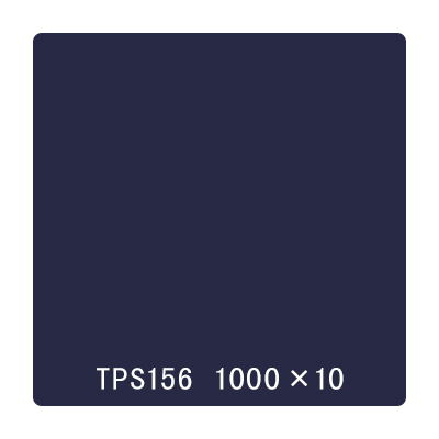 タックペイント 一般タイプ TPS156 ミッドブルー 1000mm×10m (商品コード：002963)