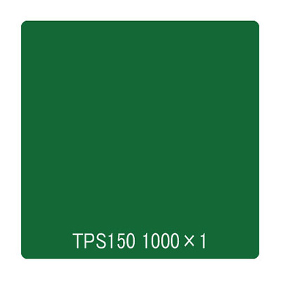 タックペイント 一般タイプ TPS150 ジョイグリーン 1000mm×切売 (商品コード：002968)