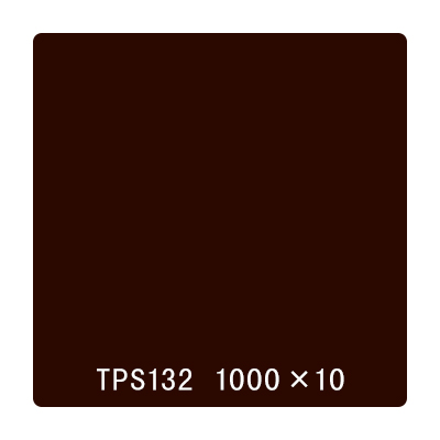 タックペイント 一般タイプ TPS132 マルーン 1000mm×10m (商品コード：002979)