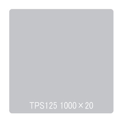タックペイント 一般タイプ TPS125 グレー 1000mm×20m (商品コード：002989)