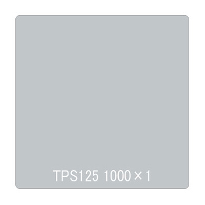 タックペイント 一般タイプ TPS125 グレー 1000mm×切売 (商品コード：002991)