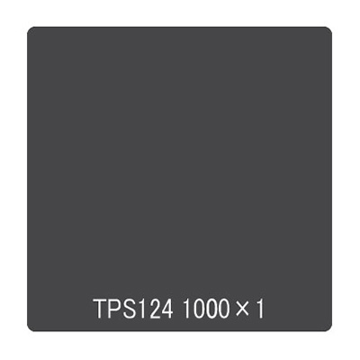 タックペイント 一般タイプ TPS124 ダークグレー 1000mm×切売 (商品コード：002993)