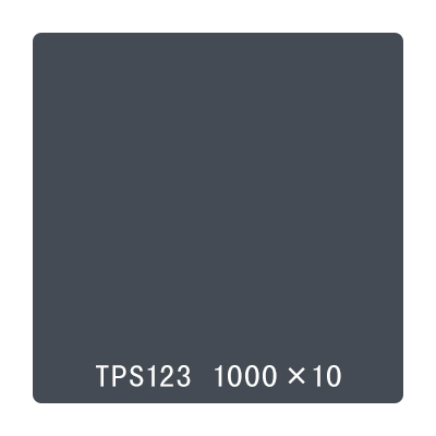 タックペイント 一般タイプ TPS123 キャビア 1000mm×10m (商品コード：002994)