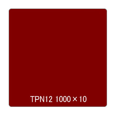 タックペイント 一般タイプ TPN12 ガーネット 1000mm×10m (商品コード：003017)