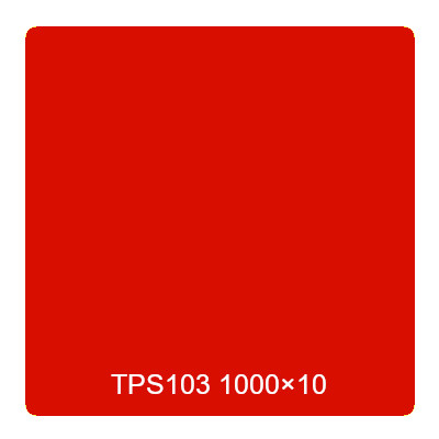 タックペイント 一般タイプ TPS103 レッドリーブス 1000mm×10m