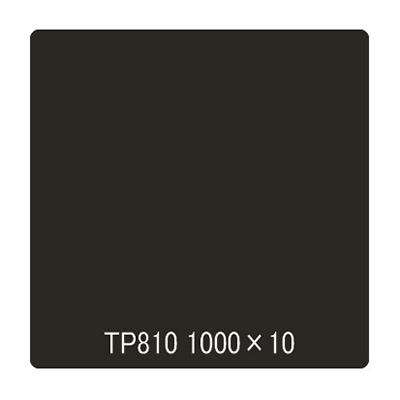タックペイント 一般タイプ TP810 スモーク 1000mm×10m (商品コード：003021)