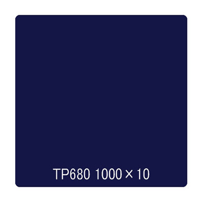タックペイント 一般タイプ TP680 ナイトブルー 1000mm×10m (商品コード：003027)