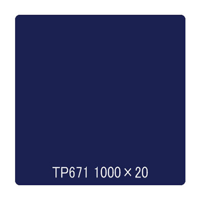 タックペイント 一般タイプ TP671 ネイビーブルー 1000mm×20m (商品コード：003029)