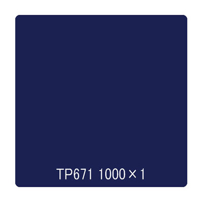 タックペイント 一般タイプ TP671 ネイビーブルー 1000mm×切売 (商品コード：003031)