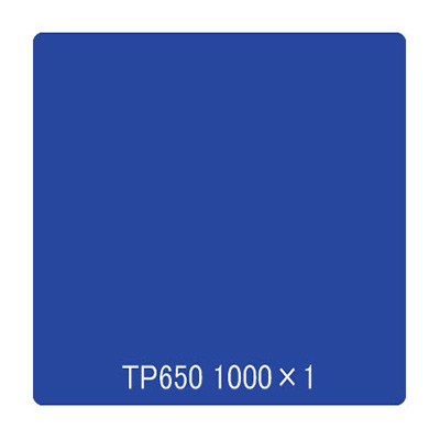 タックペイント 一般タイプ TP650 サファイアブルー 1000mm×切売 (商品コード：003039)