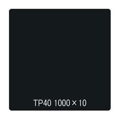 タックペイント 一般タイプ TP40 マットブラック 1000mm×10m (商品コード：003047)
