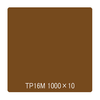 タックペイント 一般タイプ TP16M ブリリアントゴールド 1000mm×10m (商品コード：003082)