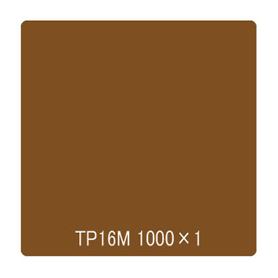 タックペイント 一般タイプ TP16M ブリリアントゴールド 1000mm×切売 (商品コード：003083)