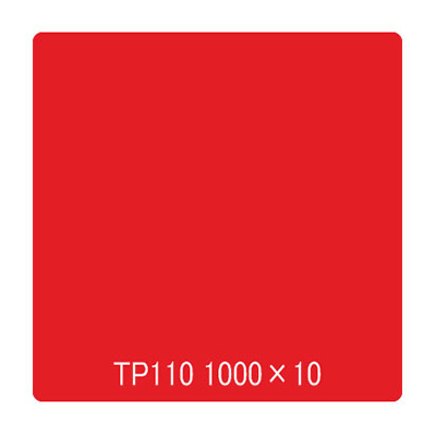 タックペイント 一般タイプ TP110 カーマイン 1000mm×10m (商品コード：003087)