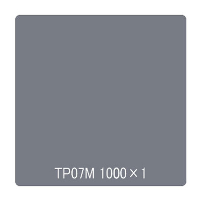 タックペイント 一般タイプ TP07M シルバーメタリック 1000mm×切売 (商品コード：003098)